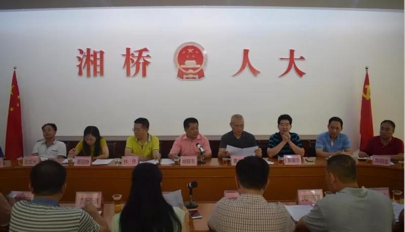 微信图片_20180628090214.jpg