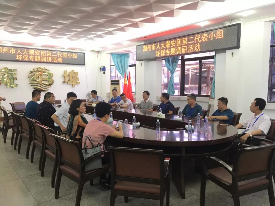 微信图片_20180629090709.jpg