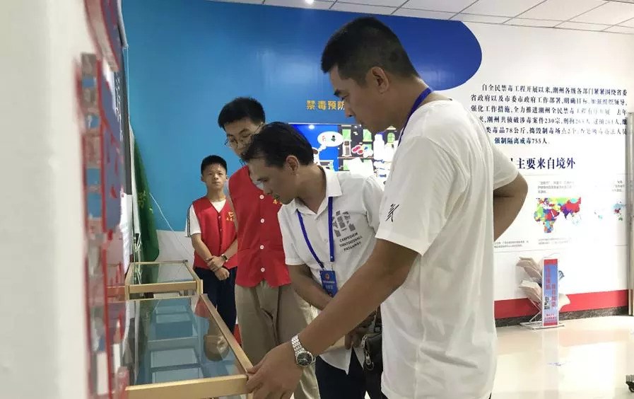 图片45.png