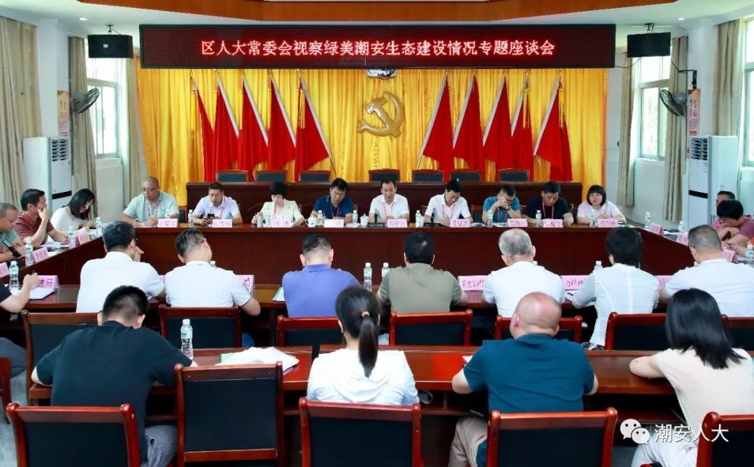 微信图片_20230712095343.jpg