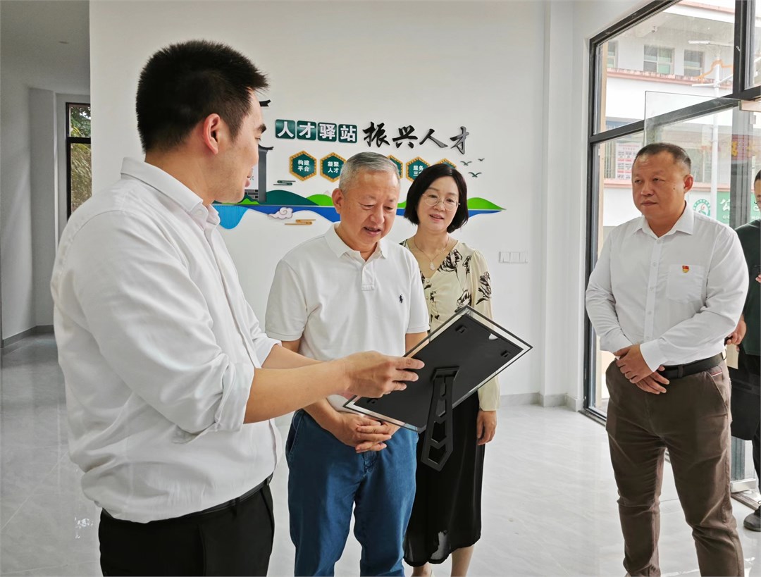 微信图片_20231113100848.jpg