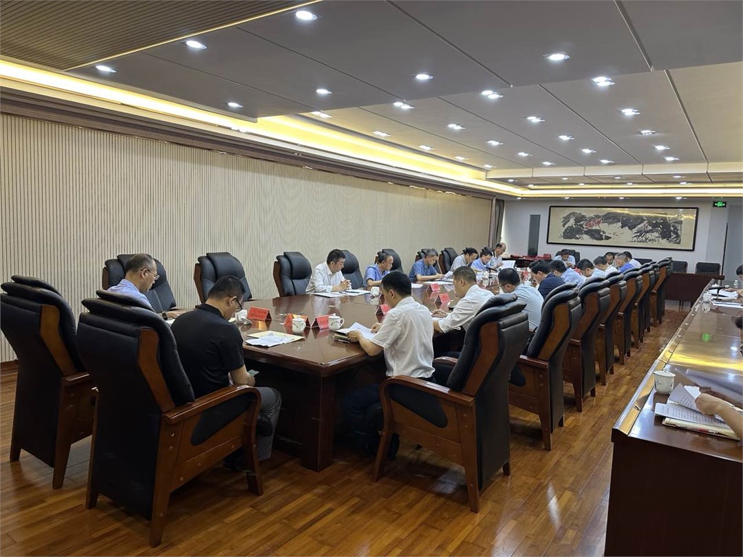 在市人大办公楼会议室召开座谈会.jpg