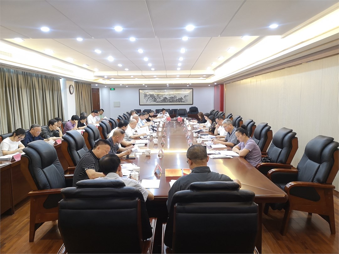 微信图片_20240515094833.jpg